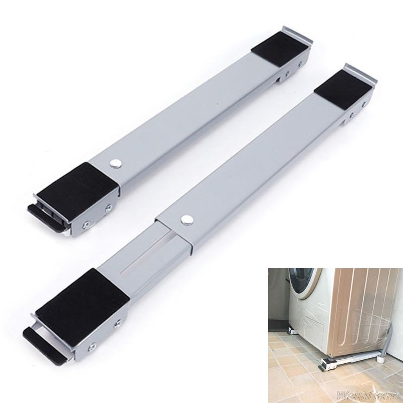 2PCS MULTIFUNCTIONAL PORTABLE MOBILE BASE STAND
