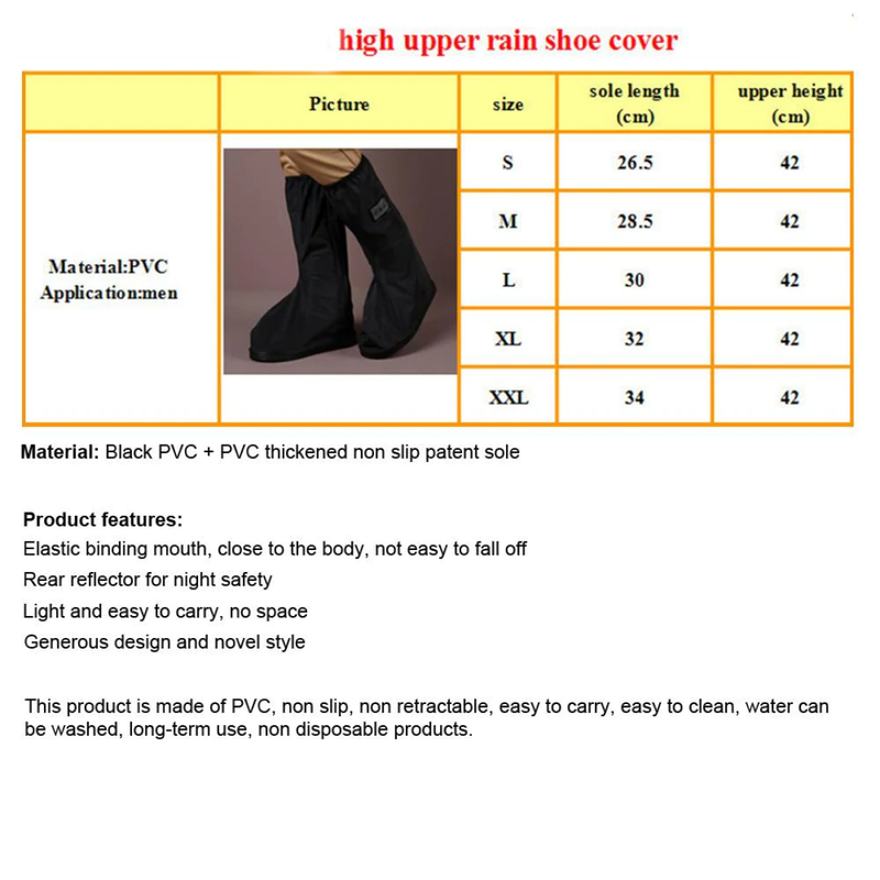 BLACK HIGH TUBE WATERPROOF SHOE CASES