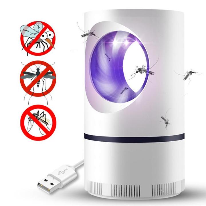 ULTIMATE MOSQUITO KILLER