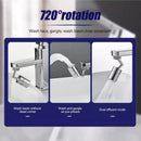 720 DEGREES UNIVERSAL SPLASH FILTER FAUCET